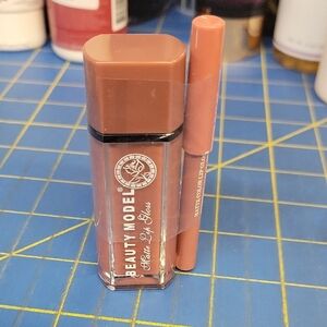 Beauty Model Matte Lip Gloss & Lip Pencil Set - Brown New Sealed Set